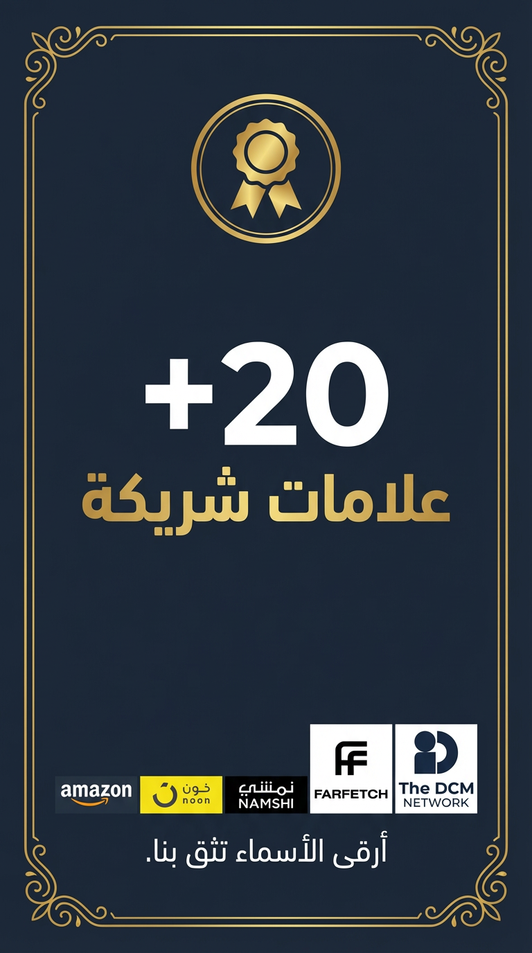 الدقة والخبرة